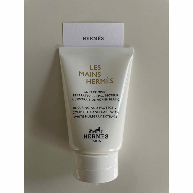 エルメス ハンドクリーム 50ml