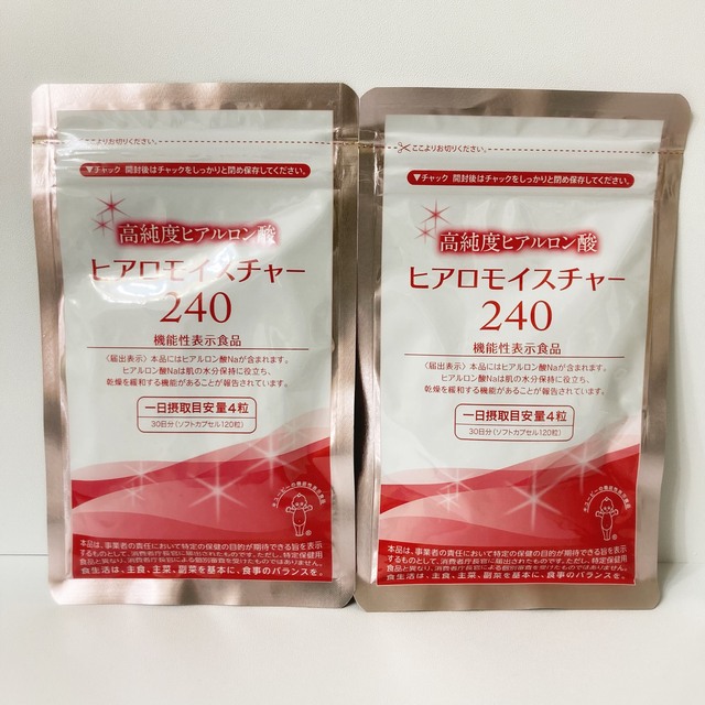 食品/飲料/酒2袋 ヒアロモイスチャー240 - その他