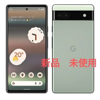 グーグルピクセル(Google Pixel)のGoogle Pixel 6a Sage128GB 本体(スマートフォン本体)