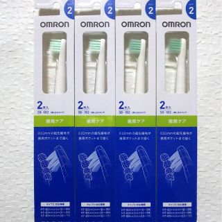 オムロン(OMRON)のOMRON SB-182 4セット(歯ブラシ/歯みがき用品)