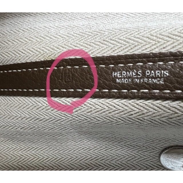 Hermes(エルメス)の超美品★HERMES ガーデンパーティ PM  ネゴンダ エトゥープ レディースのバッグ(トートバッグ)の商品写真