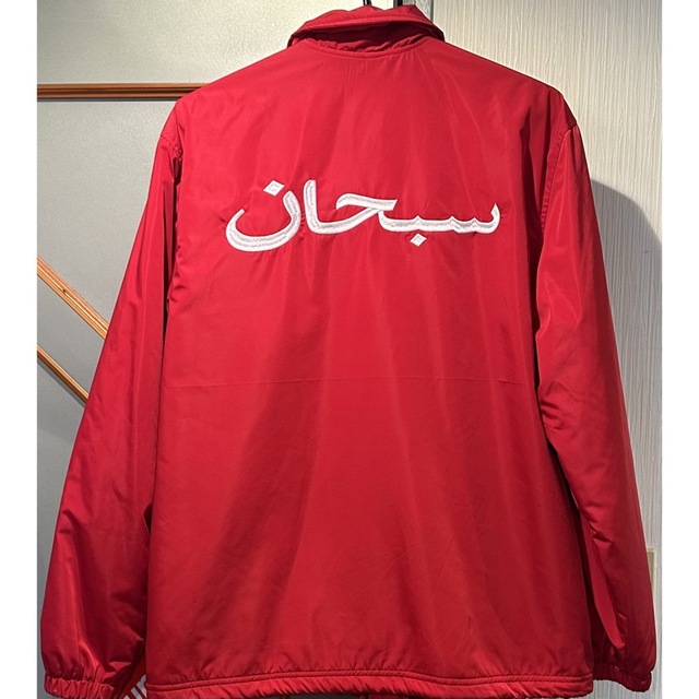 Supreme Arabic Logo Coaches Jacket 新品未使用 【オンラインショップ