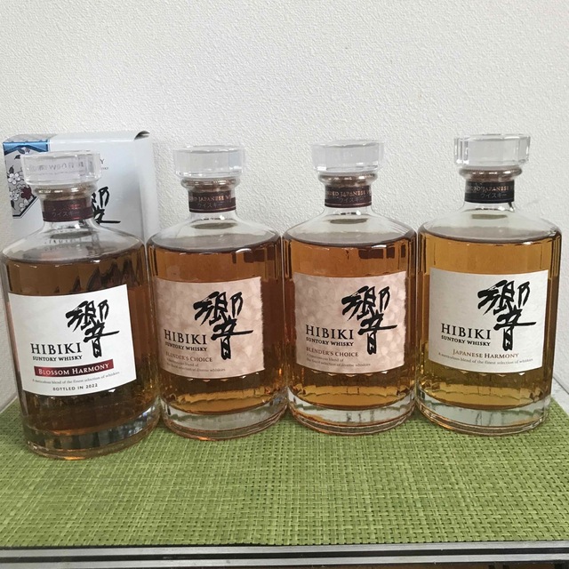 サントリー - サントリーウィスキー響　飲み比べセット　3種　４本セット