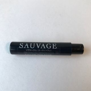 ディオール(Dior)の【メンズ香水・試供品】Dior SAUVAGE ソヴァージュ(香水(男性用))