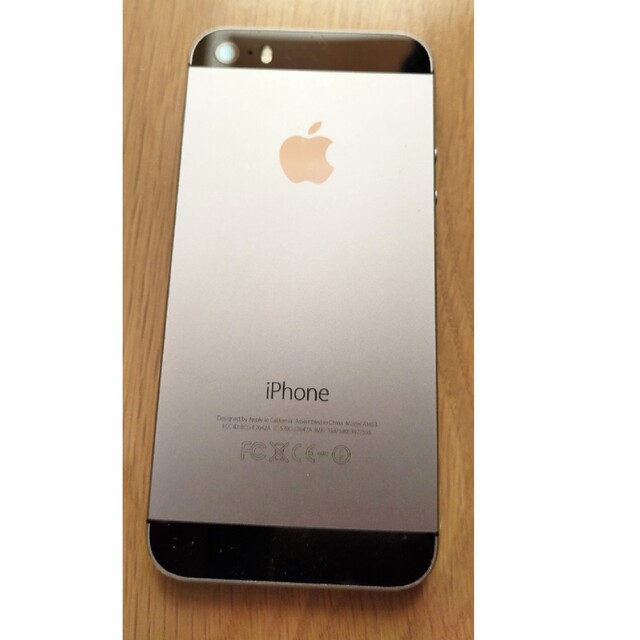 iPhone(アイフォーン)のiPhone5S スマホ/家電/カメラのスマートフォン/携帯電話(スマートフォン本体)の商品写真