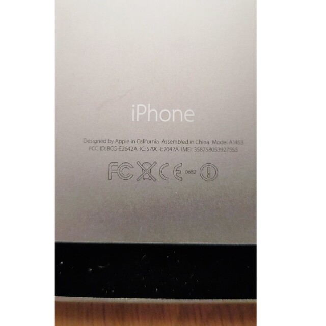 iPhone(アイフォーン)のiPhone5S スマホ/家電/カメラのスマートフォン/携帯電話(スマートフォン本体)の商品写真