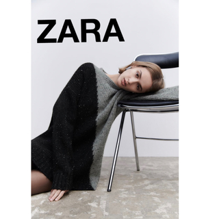 ザラ(ZARA)のZARA ブロック ニット セーター M  新品　グレー(ニット/セーター)
