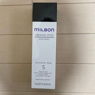 ミルボン(ミルボン)のmilbon モールディング ワックス 5  (ヘアワックス/ヘアクリーム)