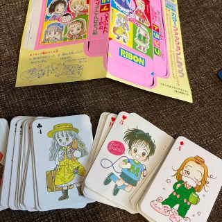 シュウエイシャ(集英社)のりぼん　付録　トランプ　(少女漫画)