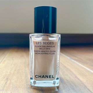 シャネル(CHANEL)のシャネル　フリュイド アンルミネール ベル ミン　パーリー グロウ(フェイスカラー)