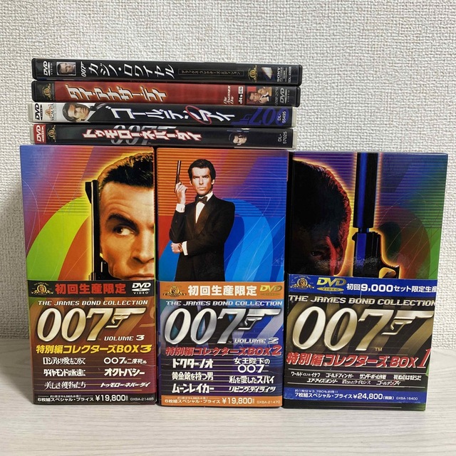 007 DVD コレクターズBOX 1〜3