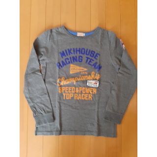 ミキハウス(mikihouse)のミキハウス　 長袖Tシャツ　グレー　150 中古(Tシャツ/カットソー)