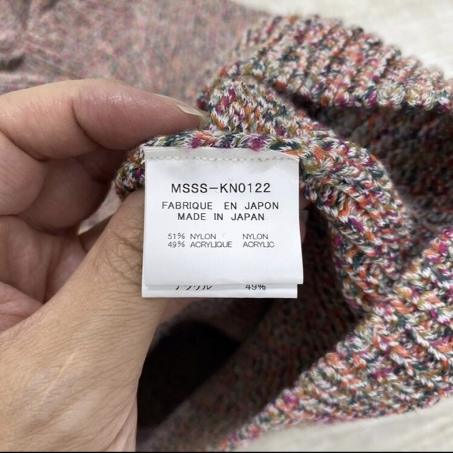 22ss MASU MELANGE LOOSE カーディガン JUICYPINK 【予約受付中