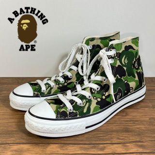 A BATHING APE - 美品 A BATHING APE エイプ カモ 迷彩 ハイカット