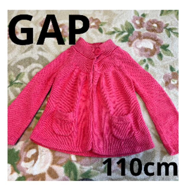 GAP(ギャップ)のGAP 110cm コート キッズ/ベビー/マタニティのキッズ服女の子用(90cm~)(ジャケット/上着)の商品写真