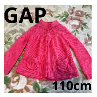 ギャップ(GAP)のGAP 110cm コート(ジャケット/上着)