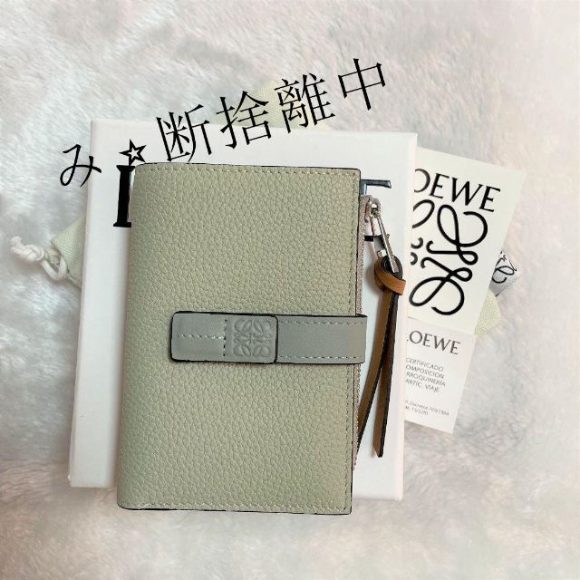 LOEWE ロエベ 二つ折り財布