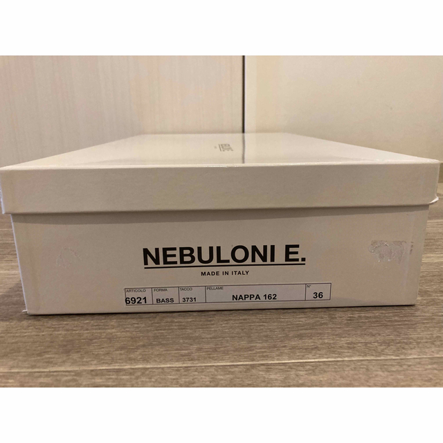 NEBULONI E.(ネブローニ)の【u.様専用】NEBULONI E.ナッパレザーロングブーツ36 トープ レディースの靴/シューズ(ブーツ)の商品写真