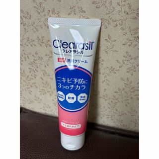 Clearasil（Reckitt Benckiser） - クレアラシル　薬用洗顔クリーム