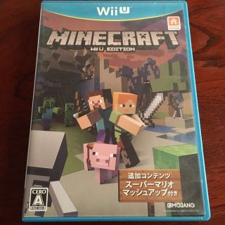 ニンテンドウ(任天堂)のマイクラ　値下げ(家庭用ゲームソフト)