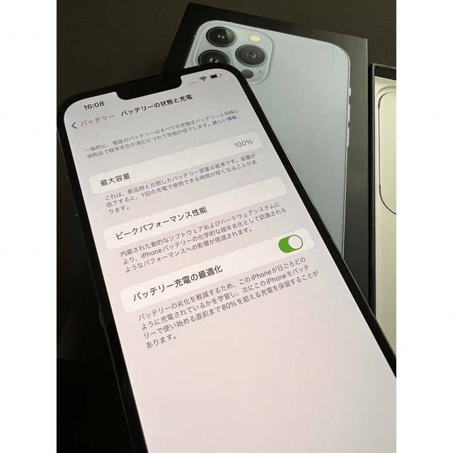 iPhone(アイフォーン)の極美品 iPhone 13 pro Max 128GB  MLJ73J/A  スマホ/家電/カメラのスマートフォン/携帯電話(スマートフォン本体)の商品写真