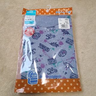 ◆IPUNIJAY様専用◆　男児半袖丸首シャツ　120cm　1枚(下着)