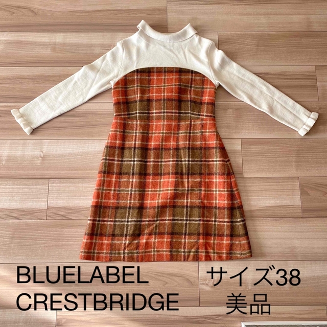 BLUE LABEL CRESTBRIDGE ワンピース　38