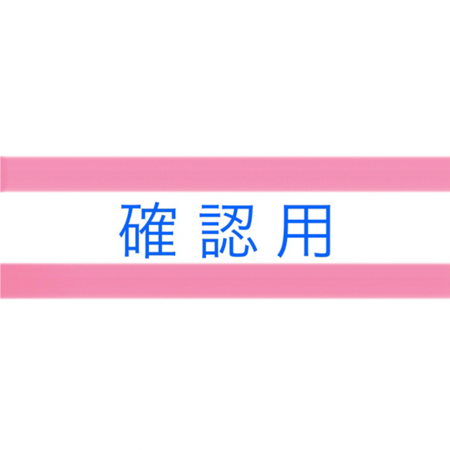 確認用 customerinsights.ai