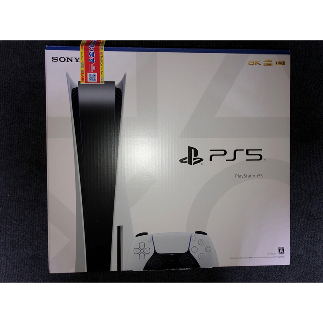 新品本物 PS5 ディスクドライブ搭載モデル CFI-1000A01 家庭用ゲーム機 ...