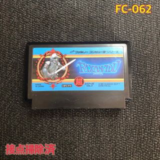 ファミリーコンピュータ(ファミリーコンピュータ)のFC ファザナドゥ　　　FC-065(家庭用ゲームソフト)