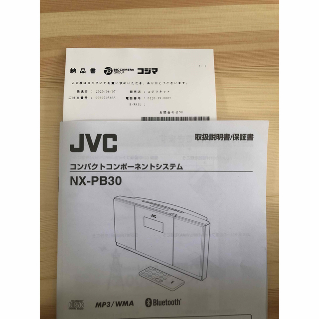 KENWOOD(ケンウッド)の箱 .取説付き　JVC コンポ NX-PB30-B スマホ/家電/カメラのオーディオ機器(その他)の商品写真