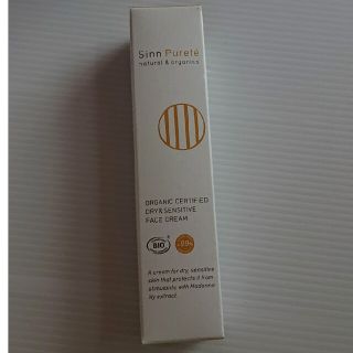 ジョンマスターオーガニック(John Masters Organics)の【新品】D&S フェイスクリーム Sinn Purete フランス製 50ml(フェイスクリーム)