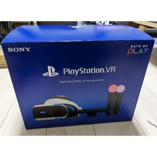 プレイステーションヴィーアール(PlayStation VR)の【中古】PlayStation VR CUHJ-16004 ＋ バイオハザード７(家庭用ゲーム機本体)