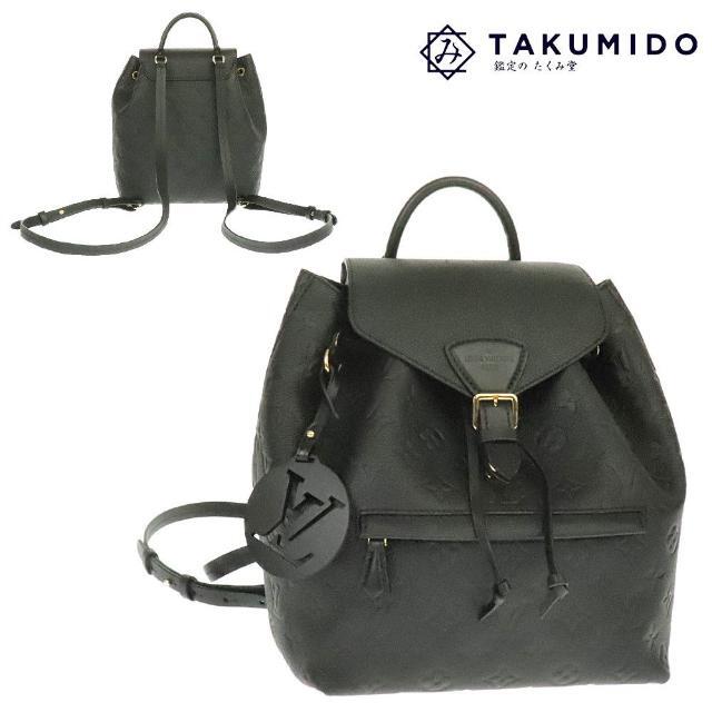 ギフ_包装】 レディース 鞄 黒 カバン バッグ リュックサック 【中古 ...