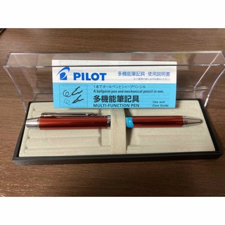 パイロット(PILOT)のパイロット多機能ボールペン - 2+1エボルト（EVOLT）【刻印あり】(ペン/マーカー)