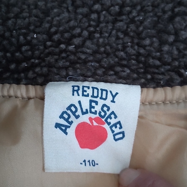 REDDY APPLESEED(レディーアップルシード)の110cm女の子用ベスト キッズ/ベビー/マタニティのキッズ服女の子用(90cm~)(ジャケット/上着)の商品写真