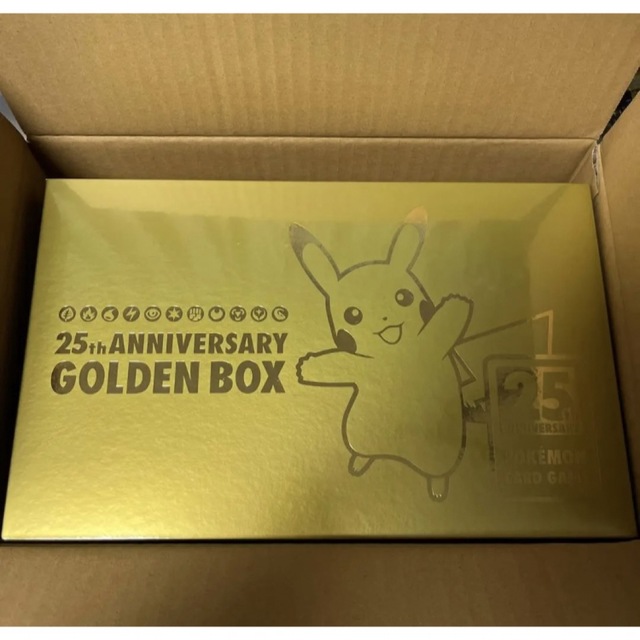 ゴールデンボックス　ポケモンカード GOLDEN BOX