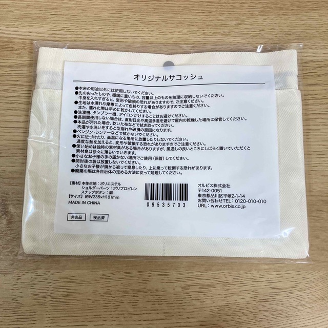 大切な人へのギフト探し 半袖Tシャツ 古着 花柄 famprofessional.com