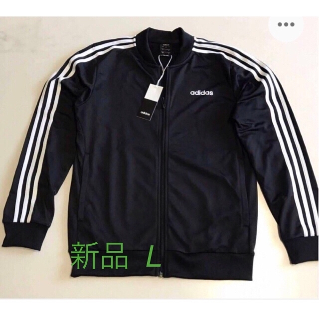 adidas ジャージ  セットアップ  L