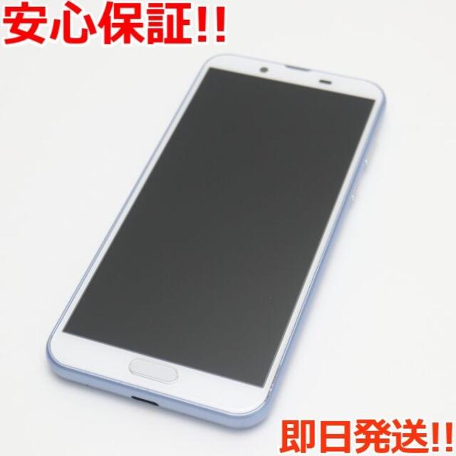 SHARP(シャープ)の美品 SH-M08 AQUOS sense2 アーバンブルー  スマホ/家電/カメラのスマートフォン/携帯電話(スマートフォン本体)の商品写真