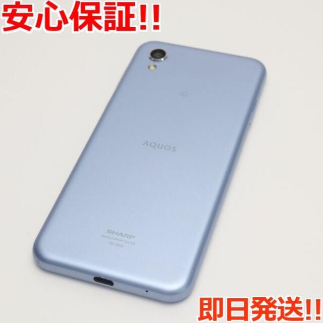 SHARP(シャープ)の美品 SH-M08 AQUOS sense2 アーバンブルー  スマホ/家電/カメラのスマートフォン/携帯電話(スマートフォン本体)の商品写真