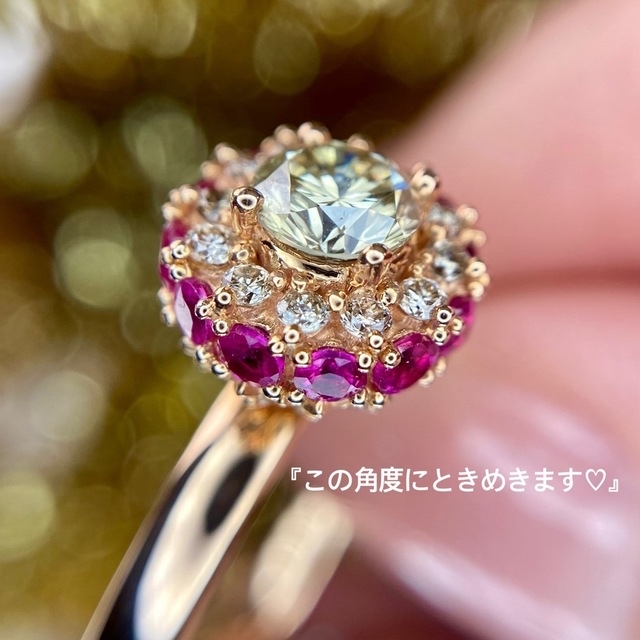 レディース『専用です』天然無処理ダイヤモンド ルビー FYB-SI1計1.18ct