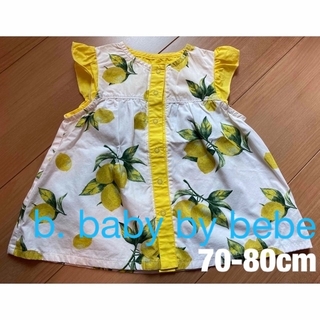 ベベ(BeBe)のb. baby by bebe ワンピース　女の子　70-80サイズ(ワンピース)
