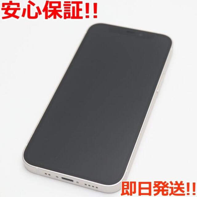 最前線の iPhone - 超美品 SIMフリー iPhone12 mini 128GB ホワイト