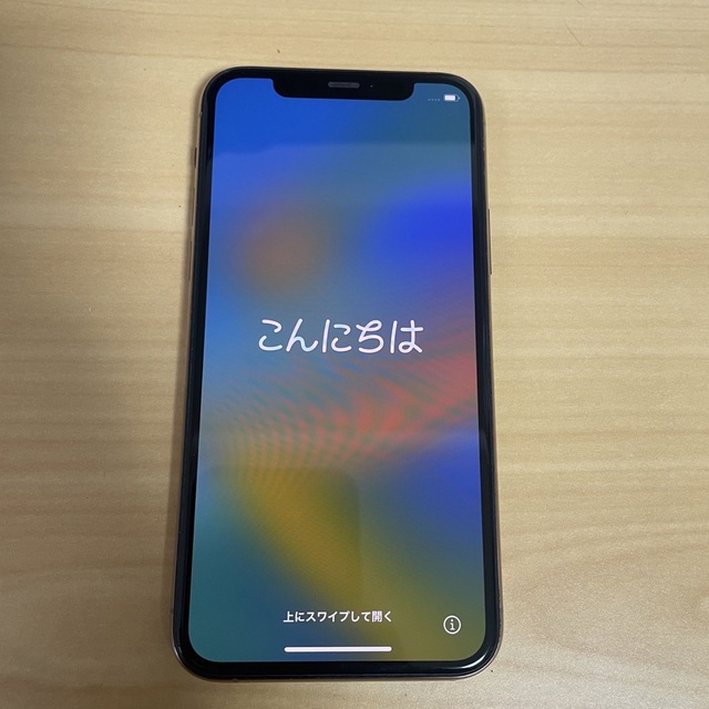 iPhone 11 Pro ゴールド 256 GB  本体