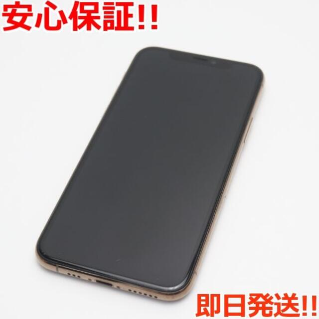 美品 SIMフリー iPhone 11 Pro 256GB ゴールド