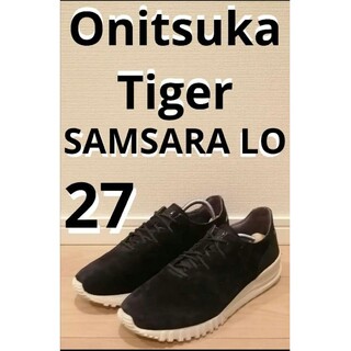オニツカタイガー(Onitsuka Tiger)のOnitsukaTiger　27  cm(スニーカー)