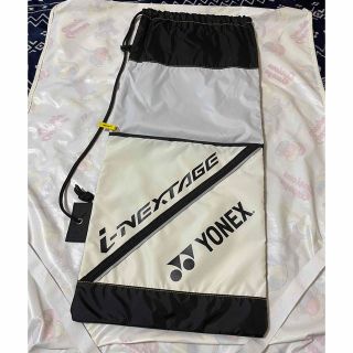 ヨネックス(YONEX)のヨネックス　ラケットバッグ　ラケットケース(バッグ)