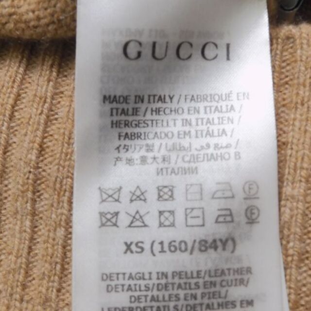 Gucci   GUCCI グッチ  ホースビット付きカーディガン 1点