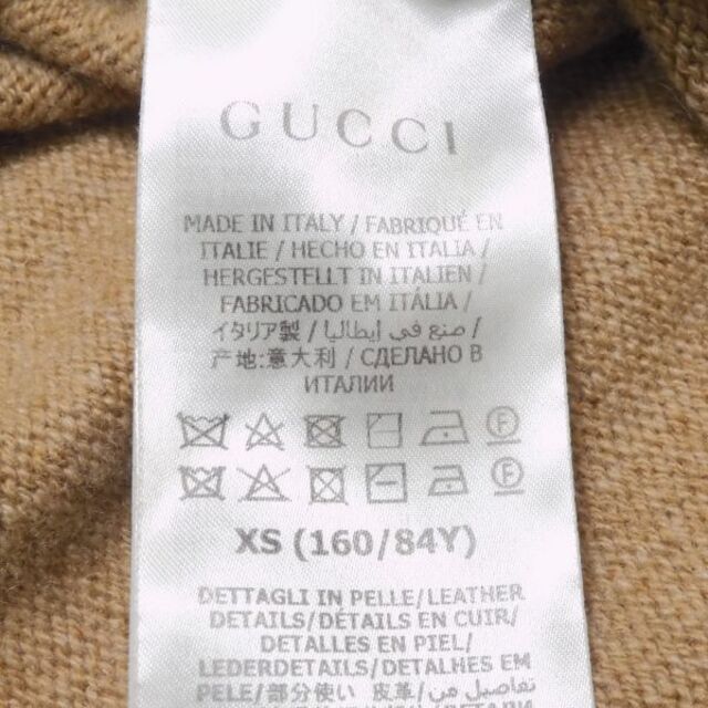 Gucci(グッチ)の美品 GUCCI グッチ 628389 ホースビット付きクルーネックニットトップ 1点 ベージュ XS カシミア100％ ショート袖 ゴールド レザー リブ トリム レディース AU1276A44  レディースのトップス(その他)の商品写真